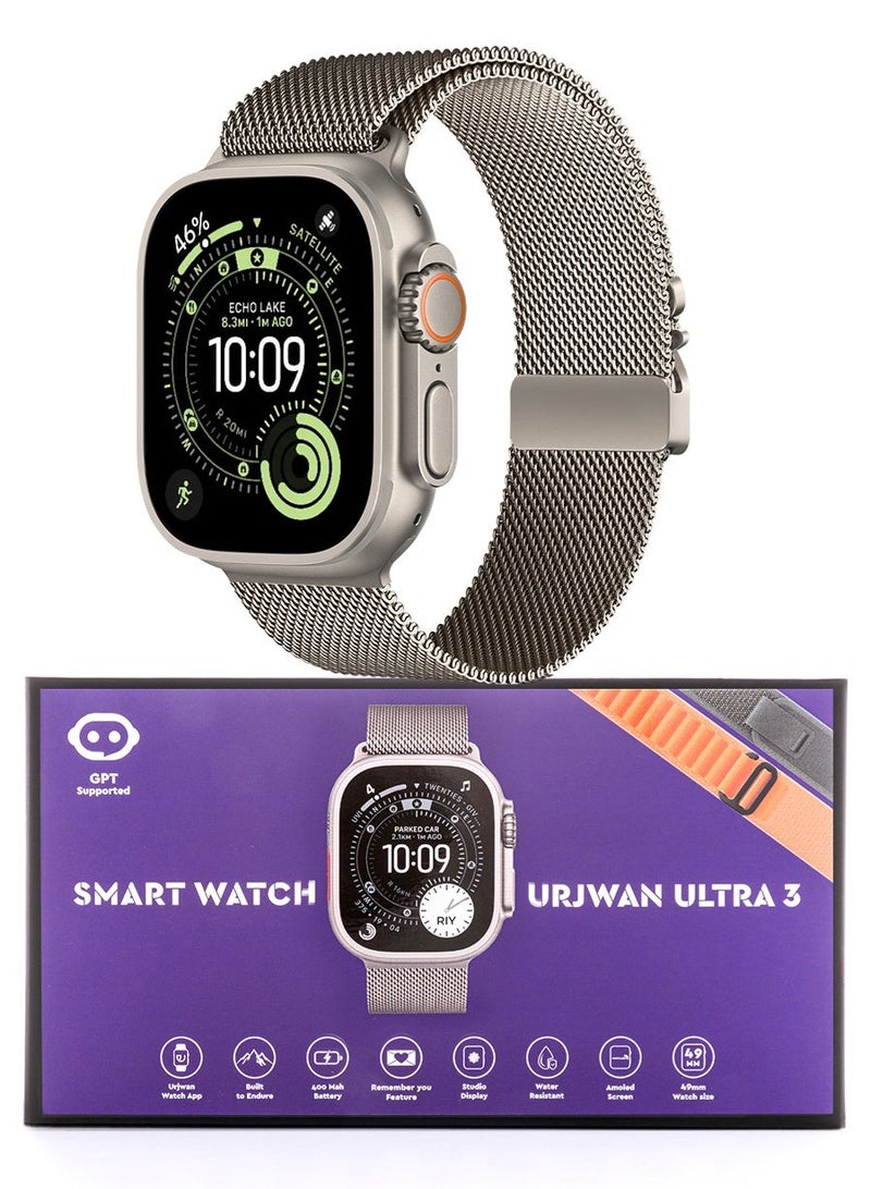 Urjwan Ultra 3 Smartwatch (Brand New) – Silver: AI with ChatGPT, AMOLED Display for Vivid Colors, Photo Viewing Feature, Dedicated App for Perfect Control, Notifications & Calls Support, Water Resistance, with 3 Premium Straps. - Image 1
